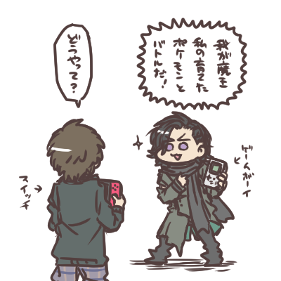 よげんしゃのウォズが しょうぶをしかけてきた! 「しまった、つうしんケーブルを もっていなかった…!」 