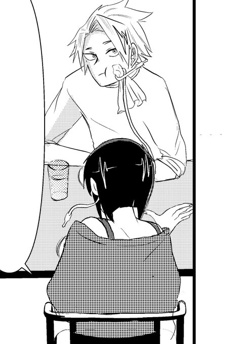 の口についたソース拭いてくれるお前〜 