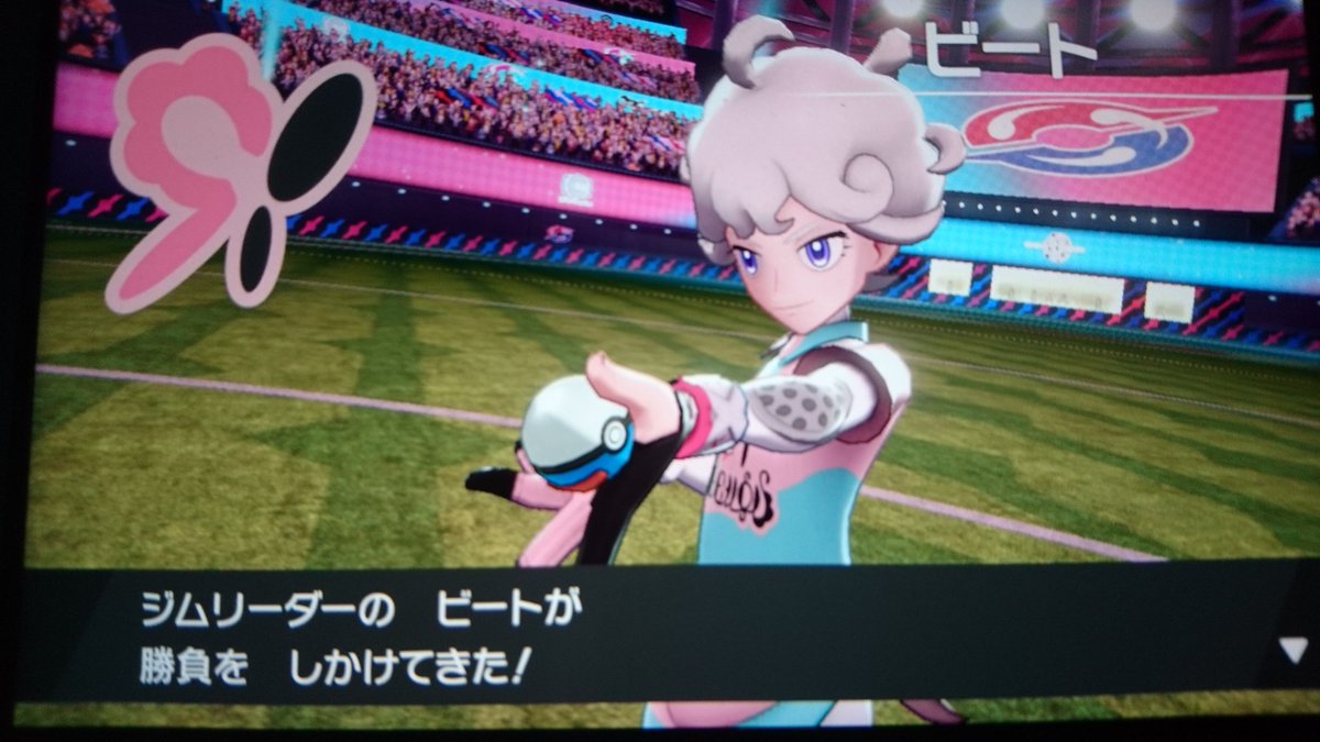 ポケモン鯖落ち ポケモン鯖落ち