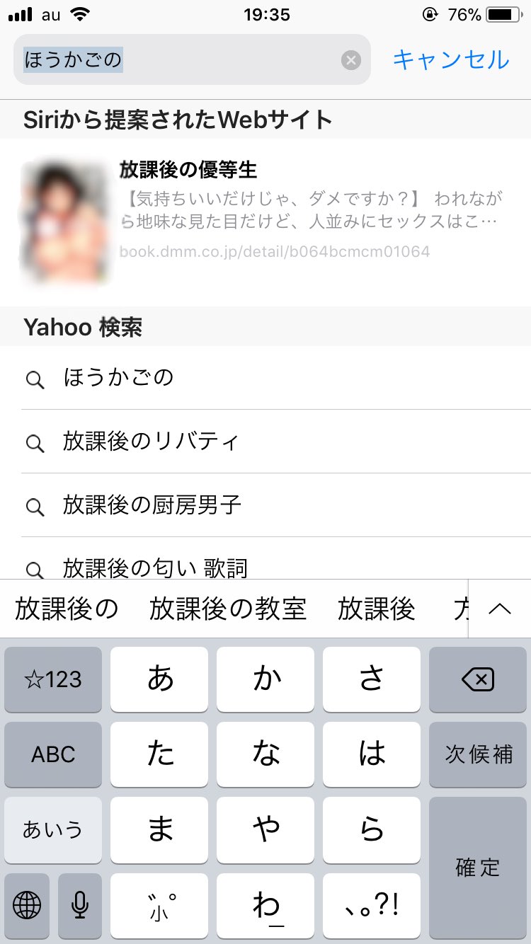 Luna Lunapppppp Twitter