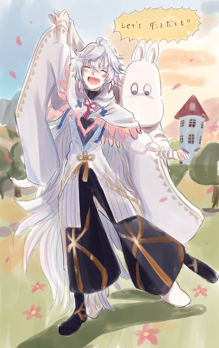 マーリン 高画質 のtwitterイラスト検索結果