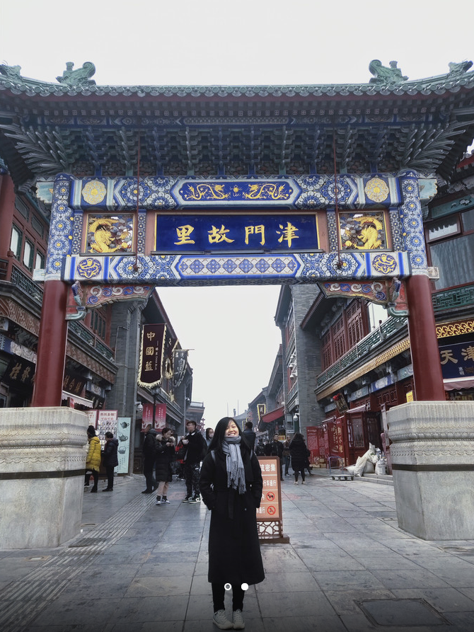 Nuffic's tweet photo. Vandaag is een Chinese delegatie bij ons op bezoek. Zij zijn in NL in het kader van de @BuitenlandBeurs. Daar praat o.a. #WilWeg-ambassadeur Yaora met #studenten over haar China-studie-ervaring van afgelopen jaar. Lees ook haar verhaal @ADnl 👇
https://t.co/raulMFs0FX https://t.co/6vnNzbRVjQ