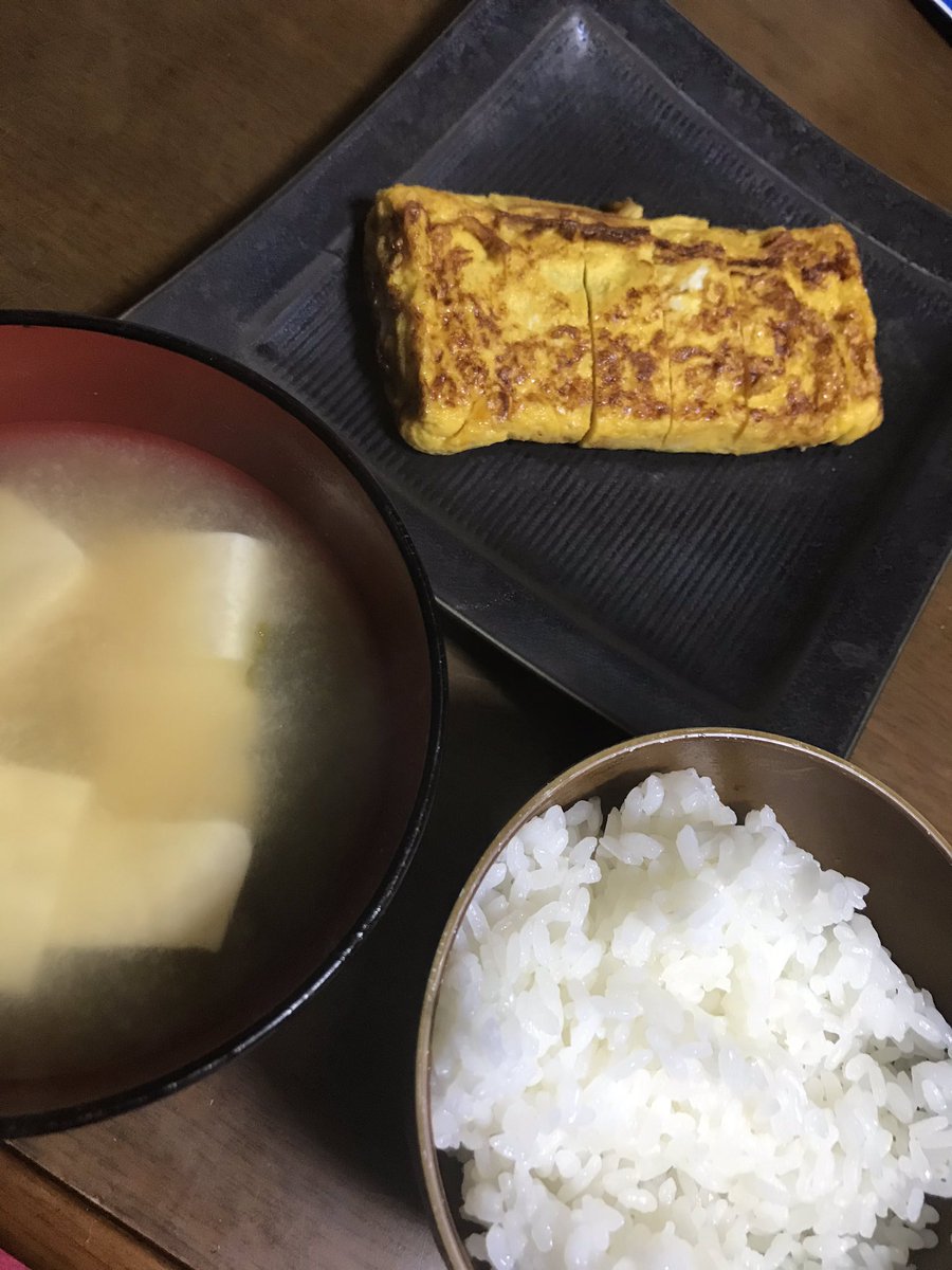 めちゃくちゃ朝ごはんの見た目をしてますが晩御飯です とこり 確定申告漫画出してるのイラスト