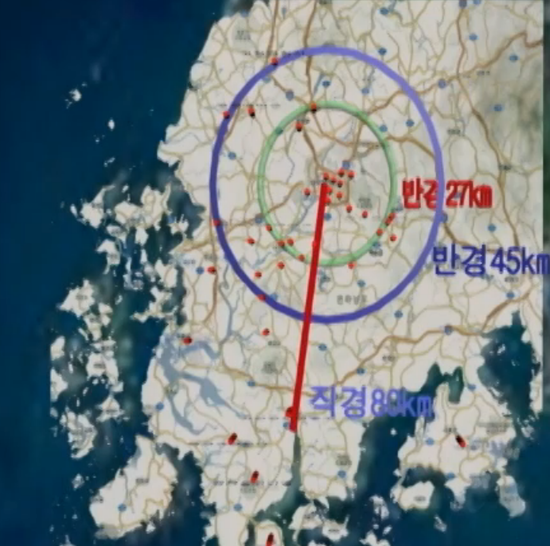 이것이 광주 폭도 실상 이랑껭🔞