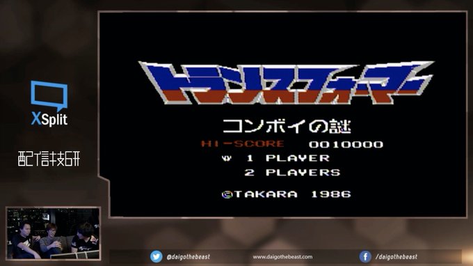 Furious Furious Blog 19年11月 Twilog