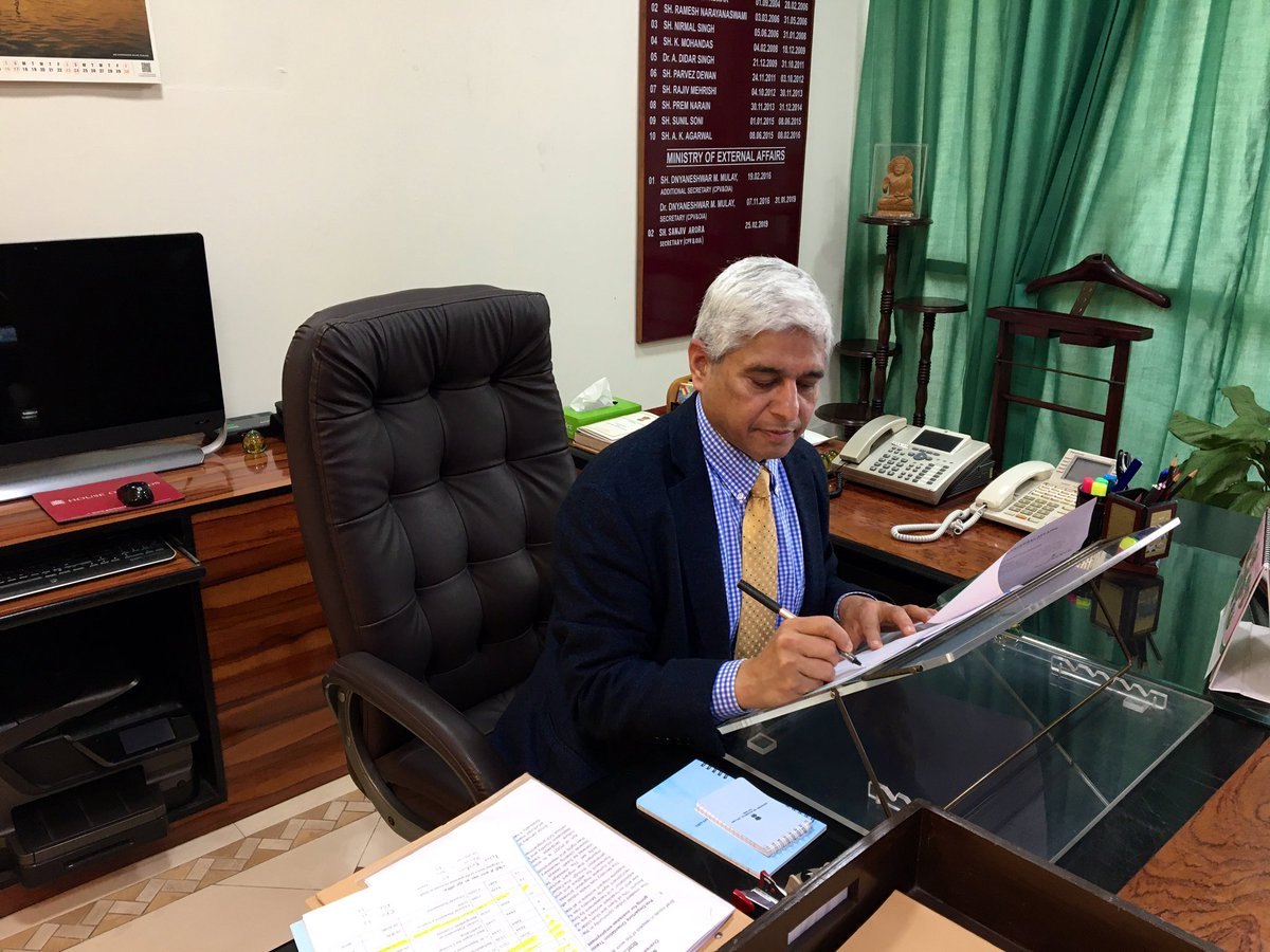 Vikas Swarup tweet media