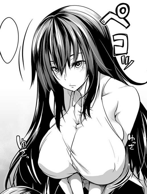 お辞儀だけでたゆたゆするおっぱい #おっぱい #今日のおっぱい #もみやま 