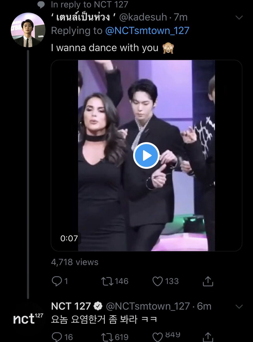 NCT PLAYGROUND 🌈 (slow) tweet media