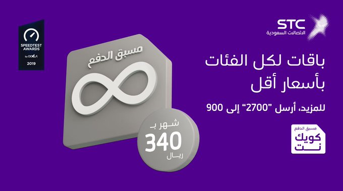 الصورة