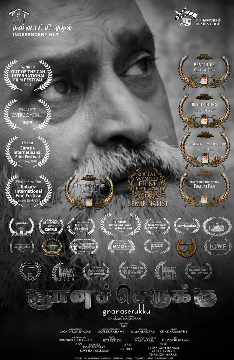 Pridewisdom's tweet photo. @dbgstuiospro This is the updatedposter. So far 7 international award &amp; 30+ nominations... https://t.co/8UoB2CLHz0