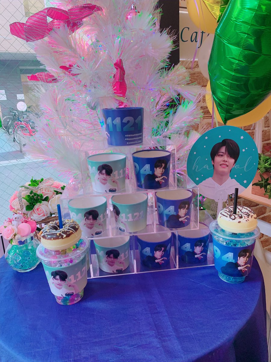_riiiiin_a's tweet photo. ❤︎ https://t.co/z8fAU3rhQ9