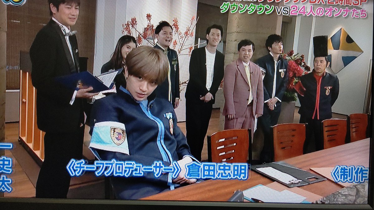 りーぼう ゴチ ぐるナイ 中島健人 １２月に奇跡のピタリ賞取ろう