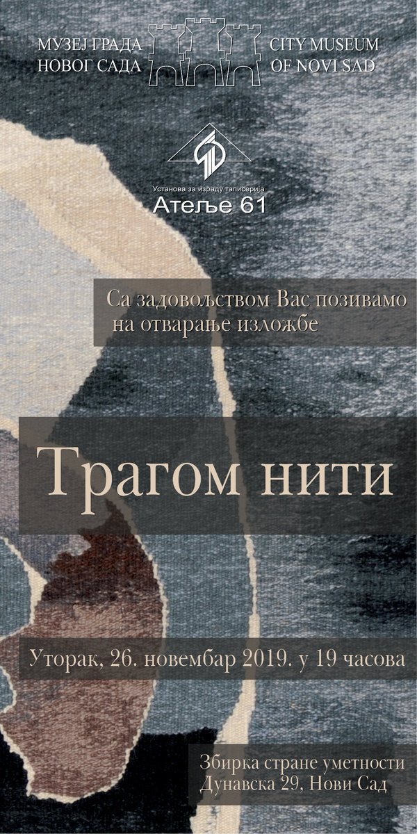 muzejgradanovogsada (@novisadmuseum) on Twitter photo 