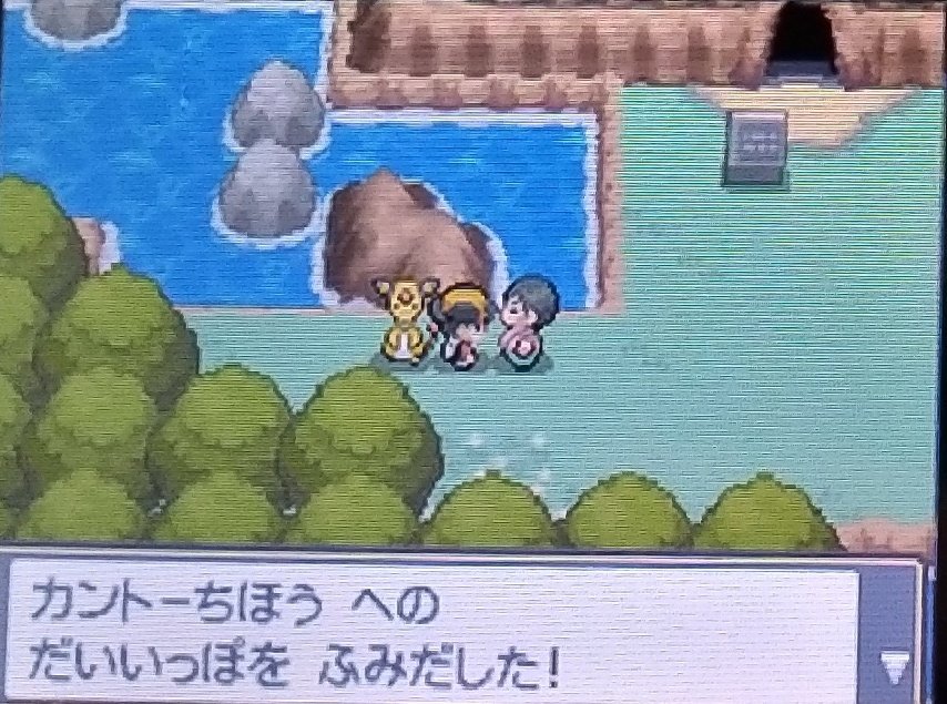 ポケモンhgss10周年