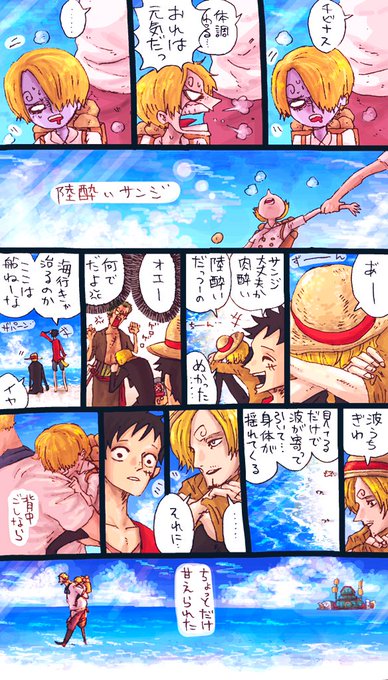 からおさん の最近のツイート 6 Whotwi グラフィカルtwitter分析