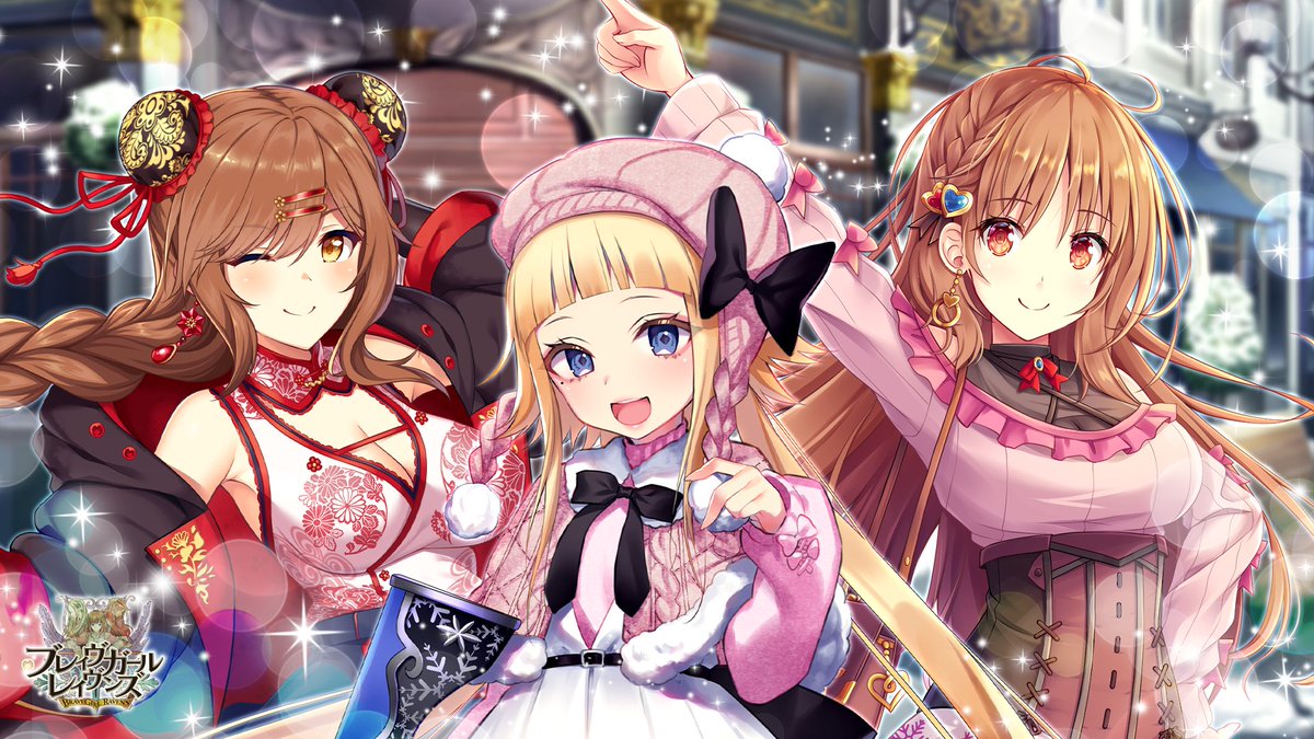 brave girls raven brave girls raven