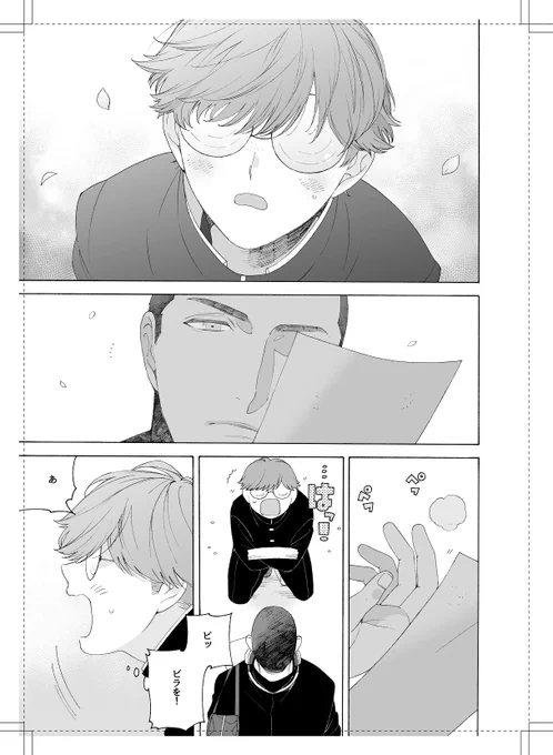 (2/9) 