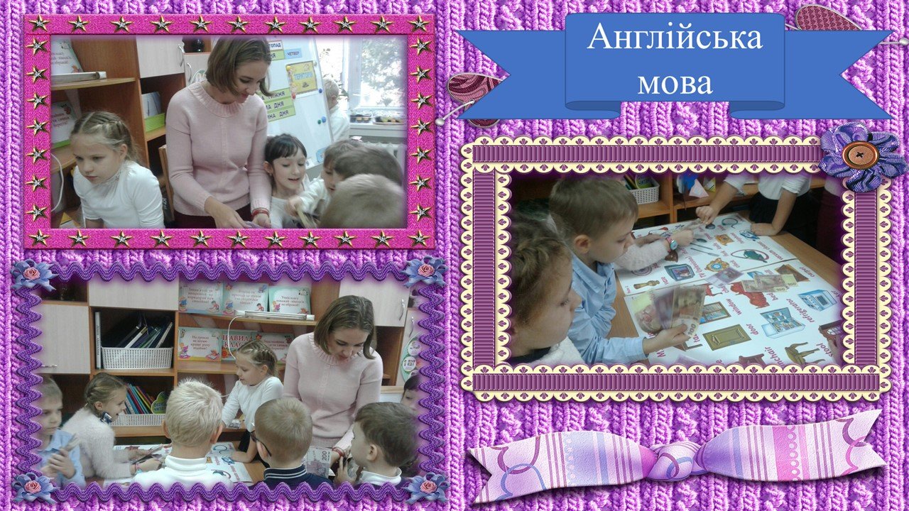 Зображення
