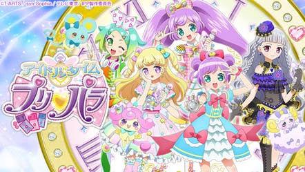 らぁらちゃんのtwitterイラスト検索結果 らぁらちゃんのtwitterイラスト検索結果