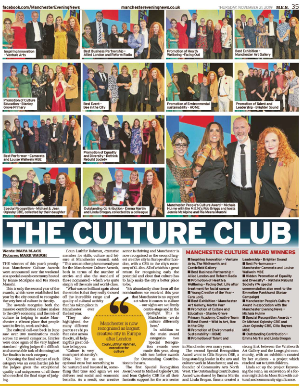Great piece in the MEN today showcasing our wonderful winners #McrCultureAwards See p35 for details! 🥰 🥰 🥰 <a href="/MENnewsdesk/">Manchester News MEN</a>