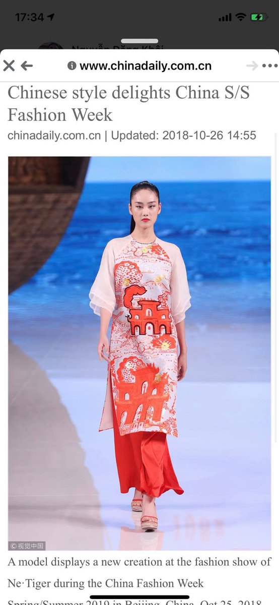 hyugakichi's tweet photo. Design ao dai by Vietnamese designer #ThuyDesignHouse from 30/1/2018 on her facebook
“Design” ao dai by #Netiger on chinadaily news 26/10/2018 #fakedesign #fashion #templeofliterature in Hanoi, Vietnam https://t.co/IKlv1LUsWk