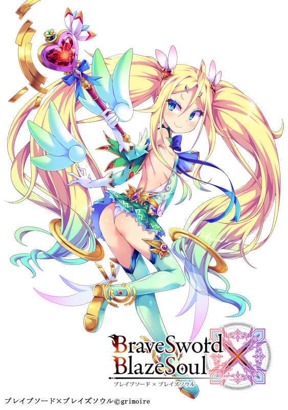 遅ればせながら株式会社グリモア様『ブレイブソード×ブレイズソウル』https://t.co/UaBOFafHKA にて「ケツアルコアトル」ちゃんの学園バージョンを描かせて頂きましたー
元の魔法少女バージョン(2枚目)の変身前というコンセプトでした
入手期間があと少しみたいですのでよろしければ… 