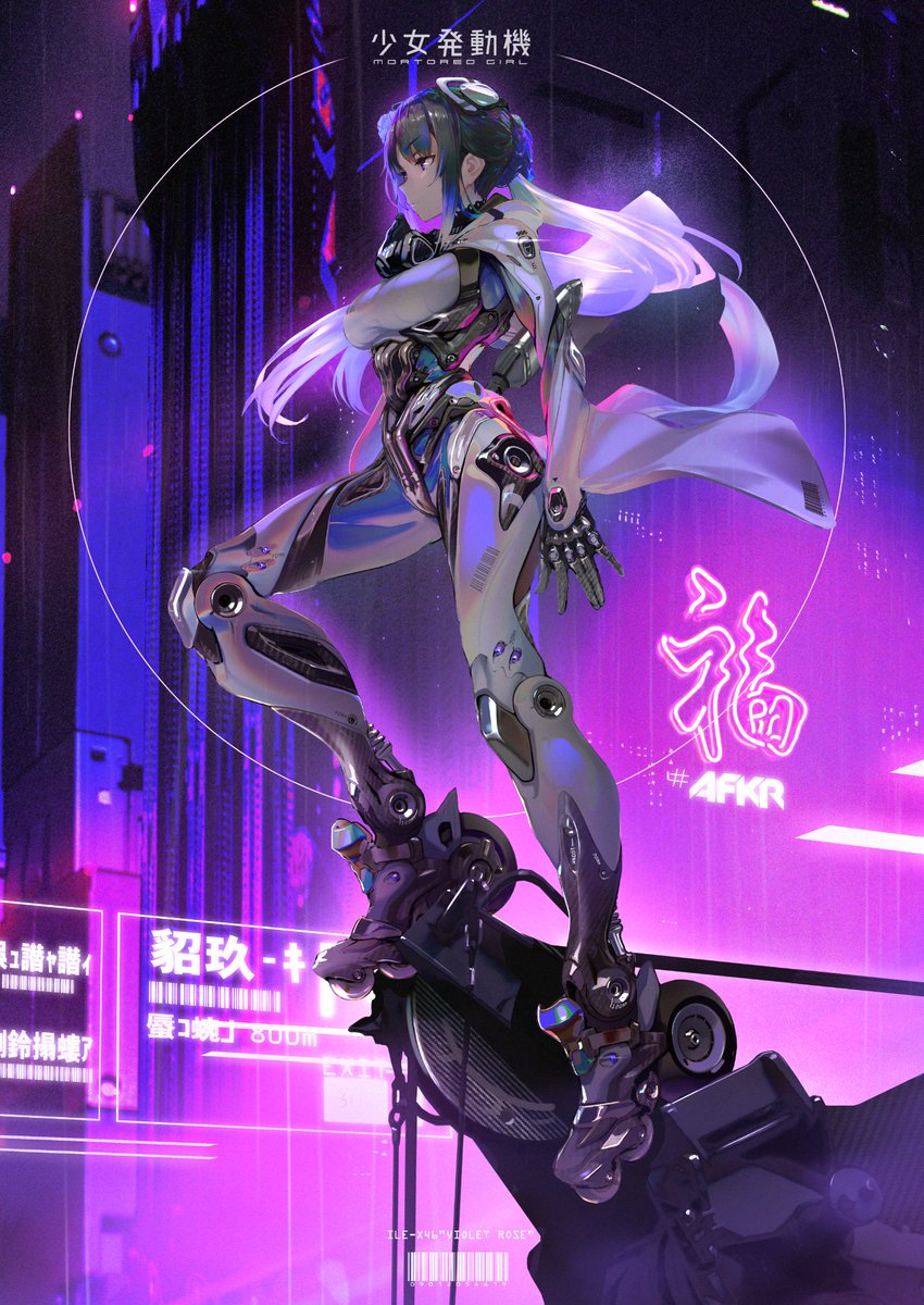 AF_KURO on X: AF_KURO on X: