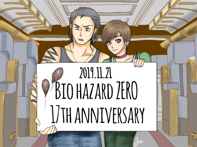 バイオハザード0 17周年のtwitterイラスト検索結果