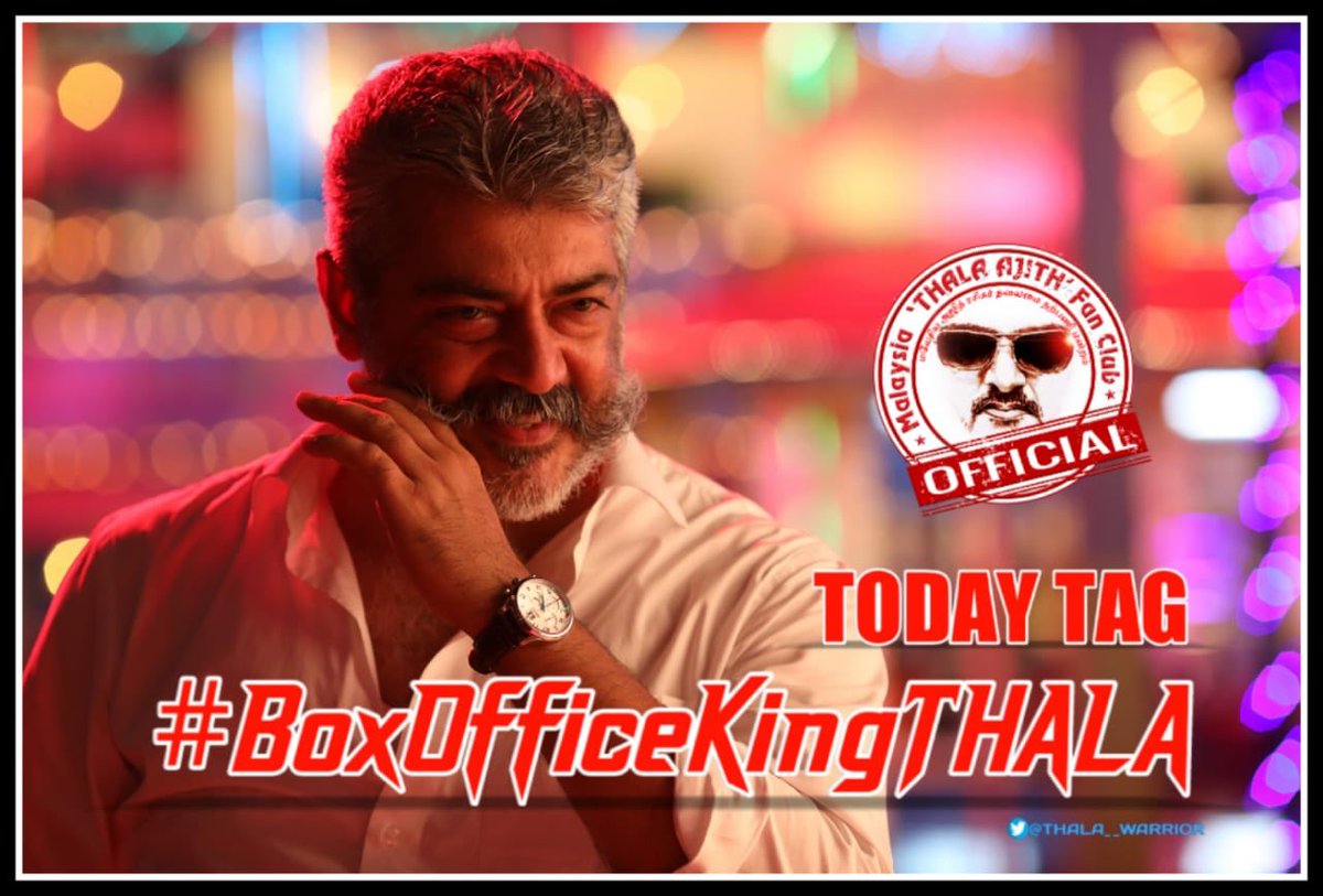 Image result for thaala king of box office images