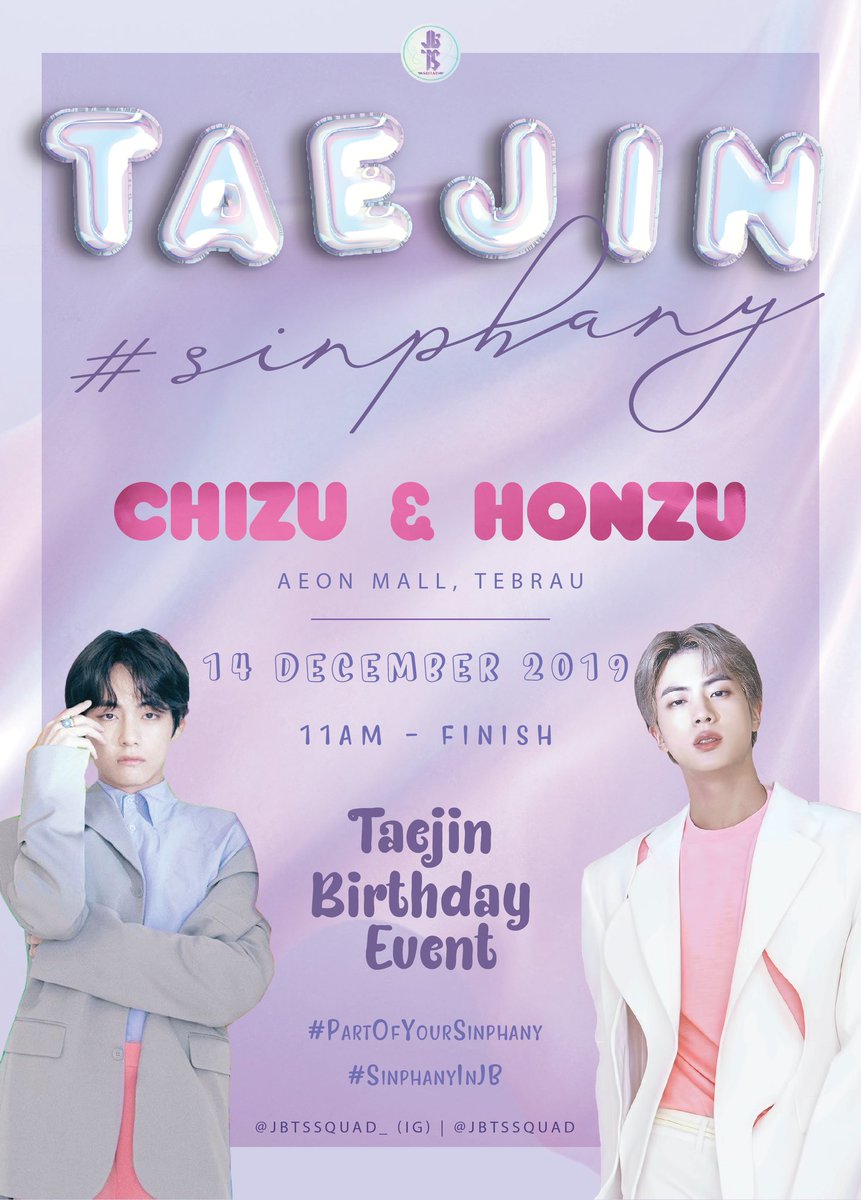 JbtsSquad's tweet photo. The moment is here. Be a part of our #Sinphany 🎶 A TaeJin event we all been waiting all year for 🙈 Let's set the date and meet up JB ARMYS!! https://t.co/nC2vFuONUt