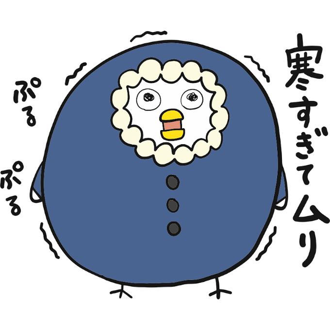 アナ雪のtwitterイラスト検索結果