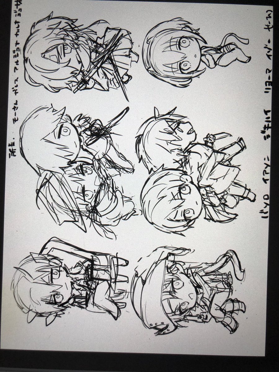 夜中にひっそりなんだけど、ニヶ月前くらいにはこのラフできてたんだ
でもここからなにも進んでないんだ何で???作りたい
欲を言えばててもアクキー作りたい 