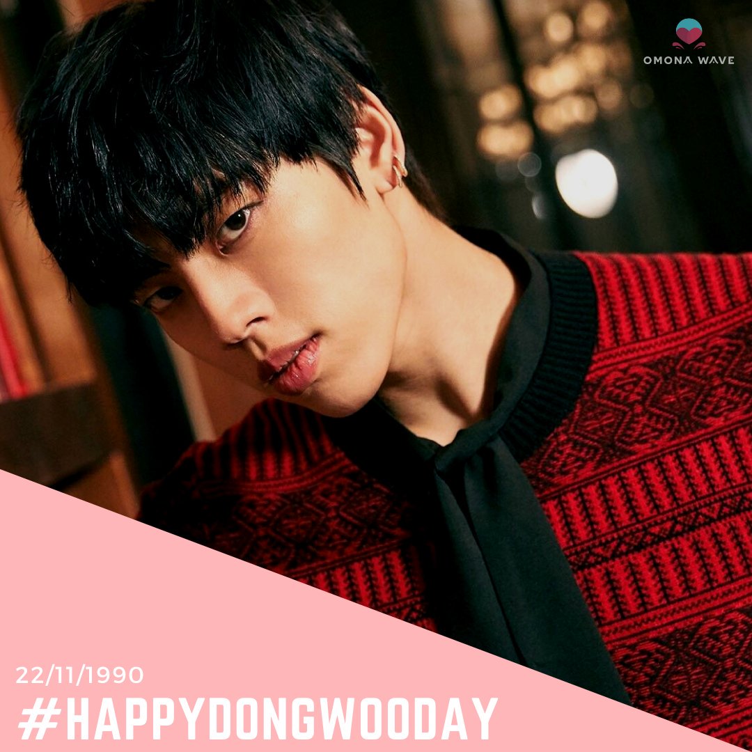 omonawave's tweet photo. 🎉Dongwoo do #Infinite

#HappyDongwooDay

HAPPY BIRTHDAY! https://t.co/behu9tIADX
