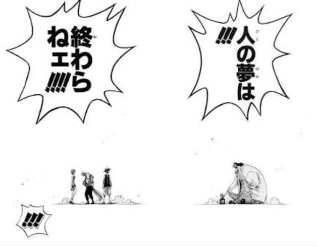 ライブドアニュース 最も有名な海賊 11月22日は 黒髭 エドワード ティーチの命日 長い髭をたくわえ 貴族から奪った服を身に着け 海賊の 恐怖 のイメージを作り上げたとされる人物 悪名高い典型的海賊として様々な創作物のモデルとなっているが ライブドアニュース 最も有名な海賊 11月22日は 黒髭 エドワード ティーチの命日 長い髭をたくわえ 貴族から奪った服を身に着け 海賊の 恐怖 のイメージを作り上げたとされる人物 悪名高い典型的海賊として様々な創作物のモデルとなっているが