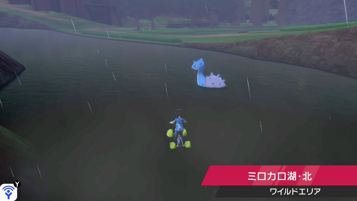 エリア ミロカロス ワイルド ミロカロス｜ポケモン図鑑ソードシールド｜ポケモン徹底攻略