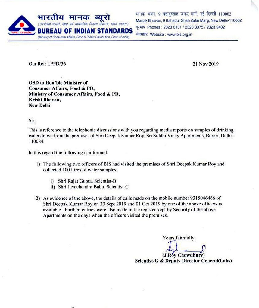 irvpaswan's tweet image. AAP द्वारा दावा किया जा रहा है कि श्री दीपक रॉय के घर से पानी का नमूना लिया ही नहीं गया है। यह बयान श्री दीपक रॉय दबाव में आकर दे रहे हैं क्योंकि बयान देते वक्त आप के विधायक उनके साथ बैठे हुए हैं। BIS के पास भी सबूत है कि श्री रॉय के घर से सैंपल लिया गया है। 1/5 @ArvindKejriwal