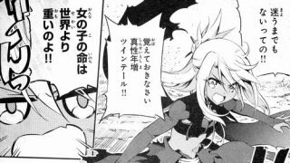 マゼシロ Magentapencil さんのマンガ一覧 いいね順 5ページ ツイコミ 仮 マゼシロ Magentapencil さんのマンガ一覧 いいね順 5ページ ツイコミ 仮