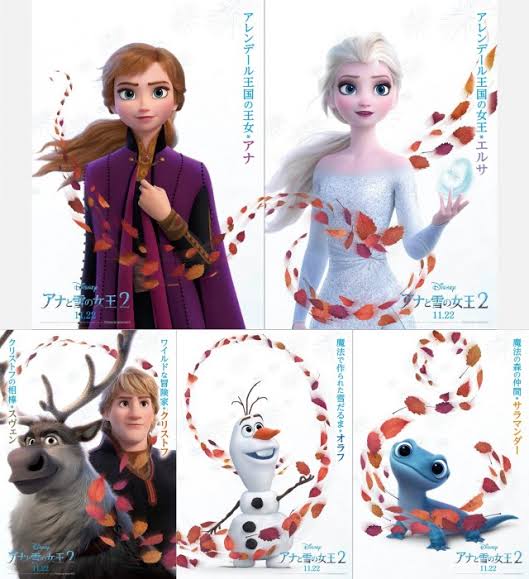 アナと雪の女王２ みなさんの感想まとめ