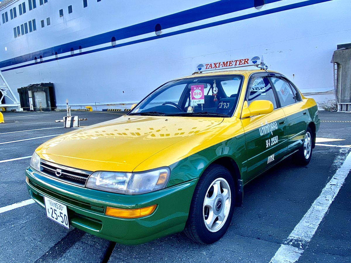 タイタクシー
