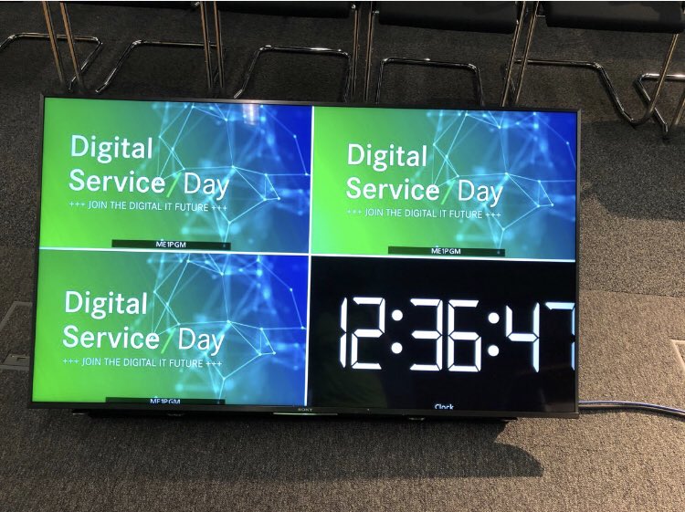 DiLian4ik's tweet photo. There is a lot of Discussions and insights into our #ITservices at the #DigitalServiceDay at Daimler. #digitalfoundation at its best! https://t.co/y52OyhrXV8