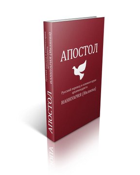 Посмотреть изображение в Твиттере