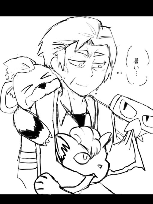 剣盾のtwitterイラスト検索結果 古い順