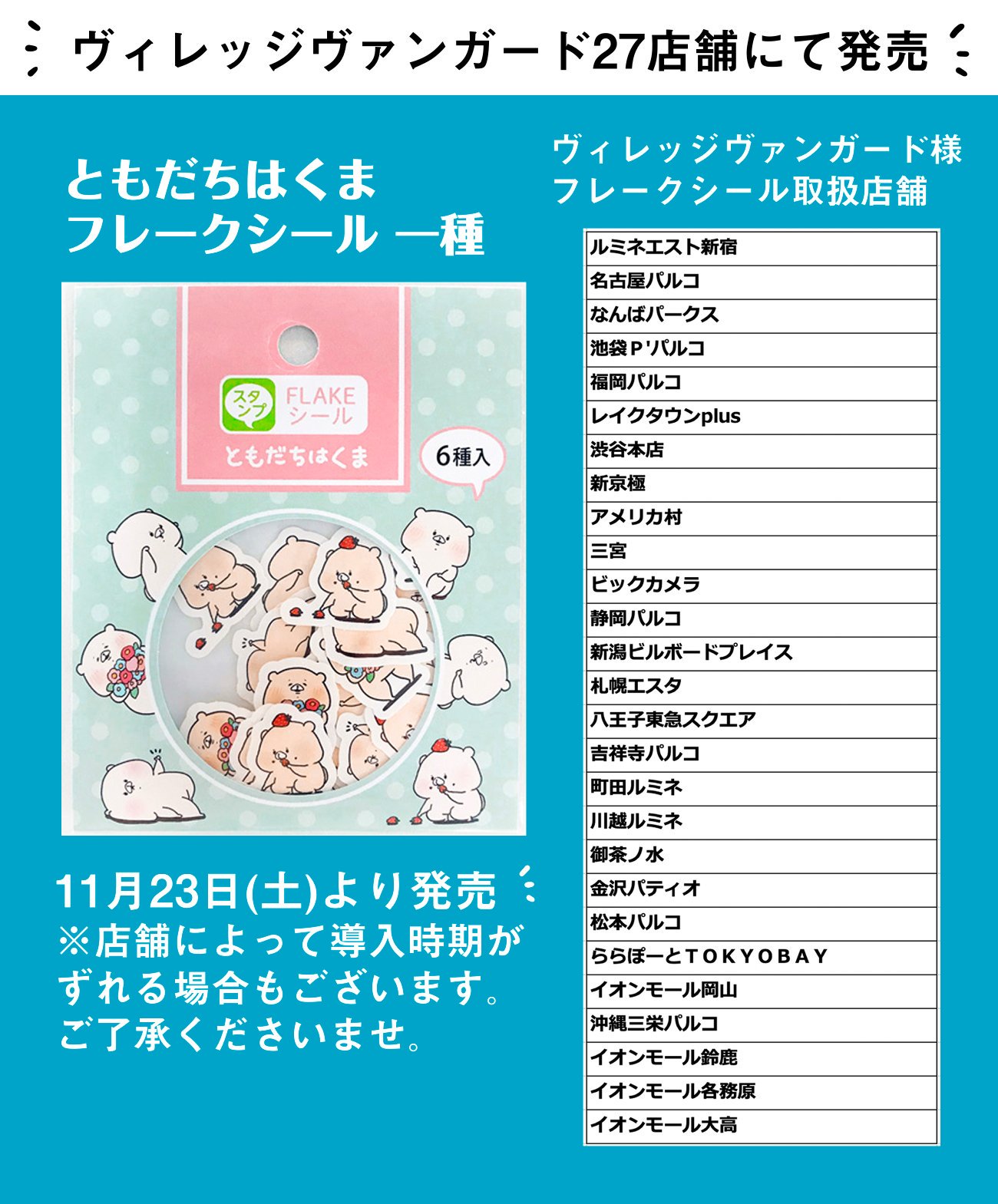 さいきたむむ على X: 