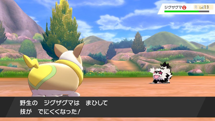 ポケモン剣盾 初心者おすすめの 旅パ ポケモン４選 駆け出しゲーマー見聞録