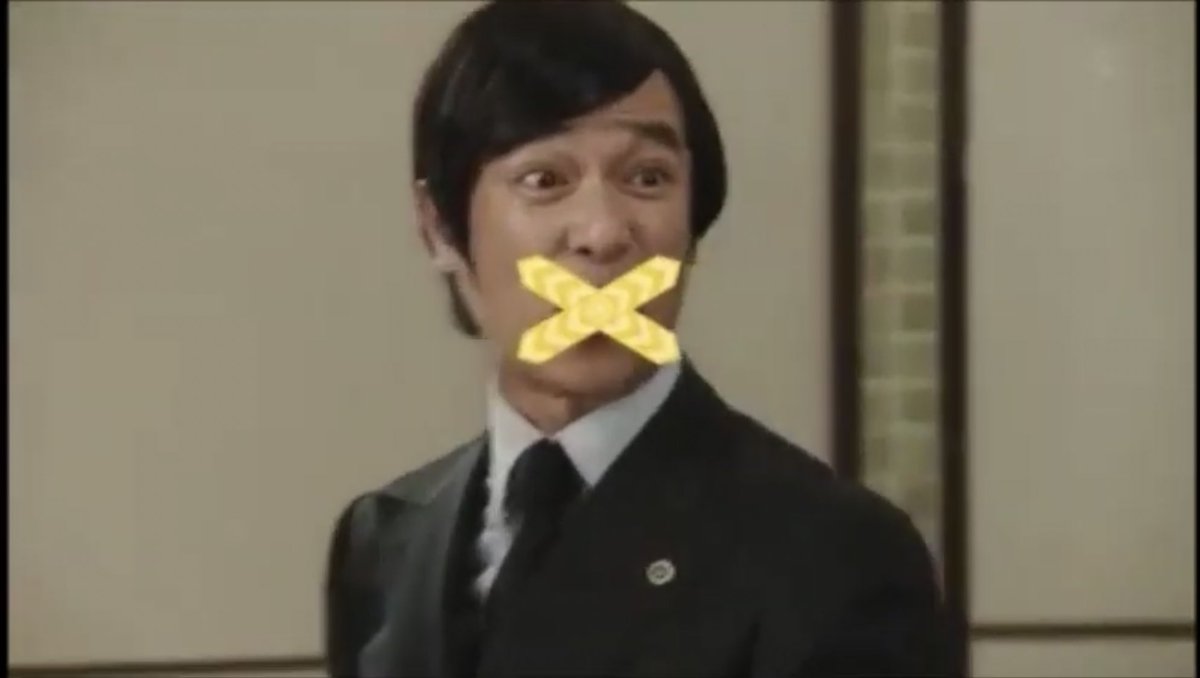 ゆず そしてなんと言ってもハダカ裁判のこのシーン 笑 あの清純派no 1 女優のガッキーになんて事を言わせてるんや って誰もが思ったと思います さすがリーガルハイですよね 全体的におふざけた回でした 笑 最終回に向けて佳境を迎えます