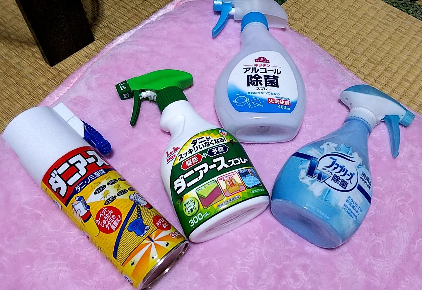 Mana チャタテムシ大量発生に気づいて約一週間 大掃除したけど発生原因のティッシュケースを置いていた畳からまだチャタテムシが 発生してるようで その畳の上に物を置き しばらくしてから置いていた物を確認するとびっしりチャタテムシがついている あぁ Mana チャタテムシ大量発生に気づいて約一週間 大掃除したけど発生原因のティッシュケースを置いていた畳からまだチャタテムシが 発生してるようで その畳の上に物を置き しばらくしてから置いていた物を確認するとびっしりチャタテムシがついている あぁ