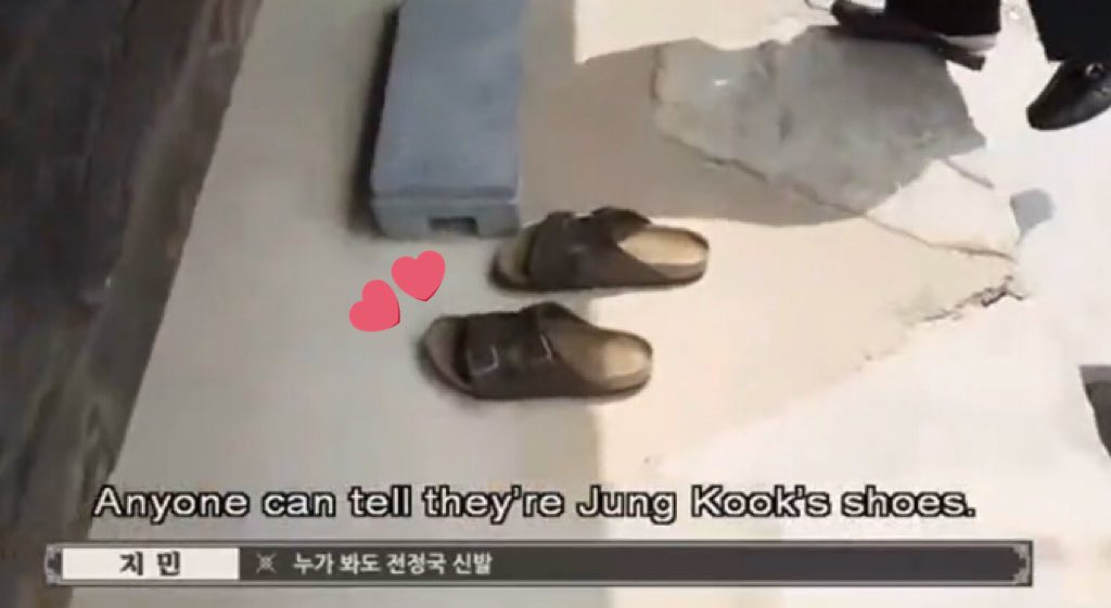 For this year’s summer package Jimin knew straightaway he would be rooming with Kook, due to the tell-tale mocha arizonas parked outside the door! (The 3J cuddling in this scene is sort of irrelevant to this thread but not to my heart so)