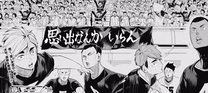 宮侑 高画質 のtwitterイラスト検索結果 古い順 宮侑 高画質 のtwitterイラスト検索結果 古い順