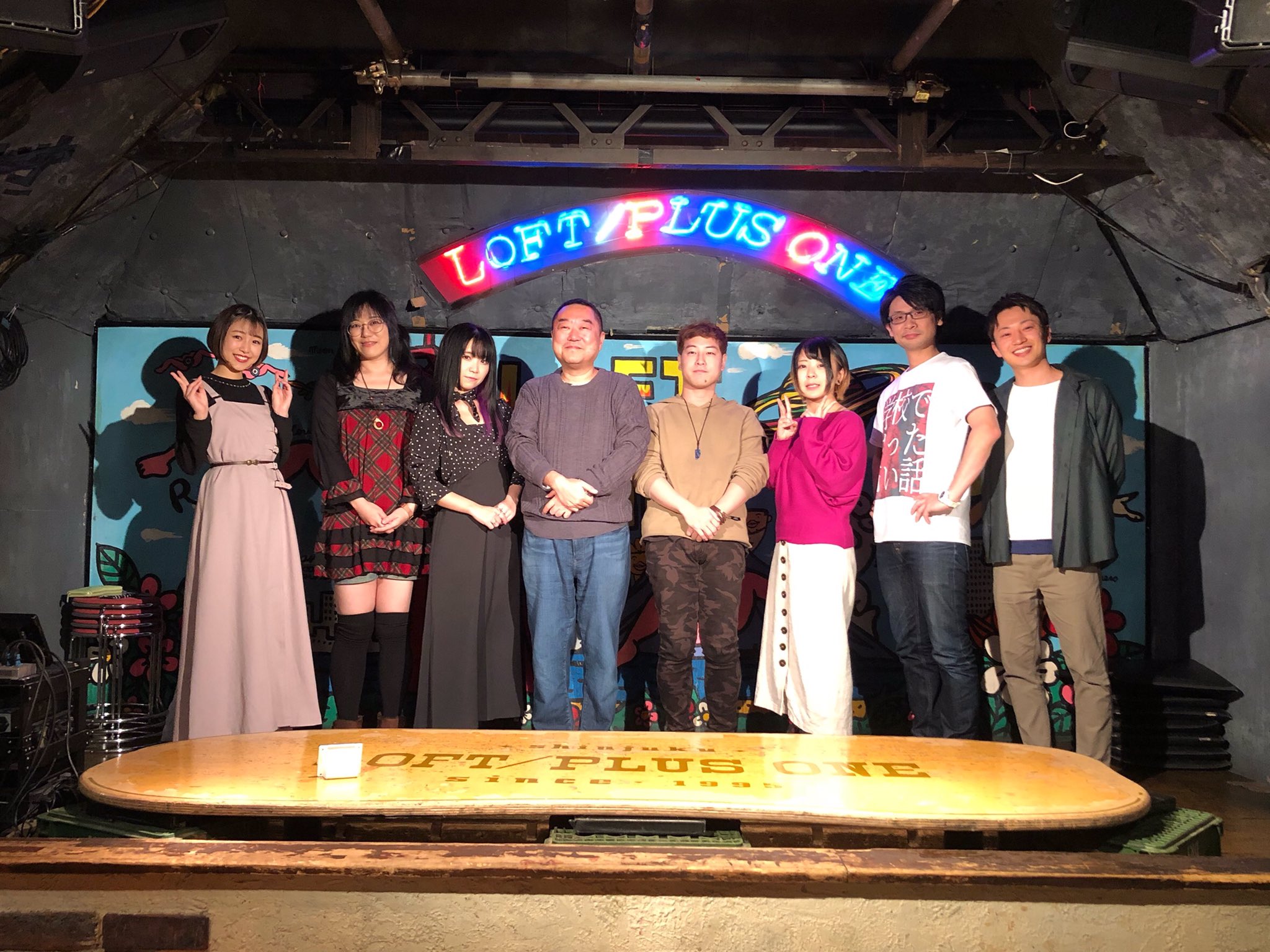 日野まり 第二回 鳴神学園生徒総会 終了致しました みなさんから頂戴した差し入れで幸せなほろ酔いです 改めましてありがとうございます うれしいーっ 豪華なメンバーで貴重なお話を みなさんと共有できて 本当に良い人生だなと思います 日野まり 第二回 鳴神学園生徒総会 終了致しました みなさんから頂戴した差し入れで幸せなほろ酔いです 改めましてありがとうございます うれしいーっ 豪華なメンバーで貴重なお話を みなさんと共有できて 本当に良い人生だなと思います