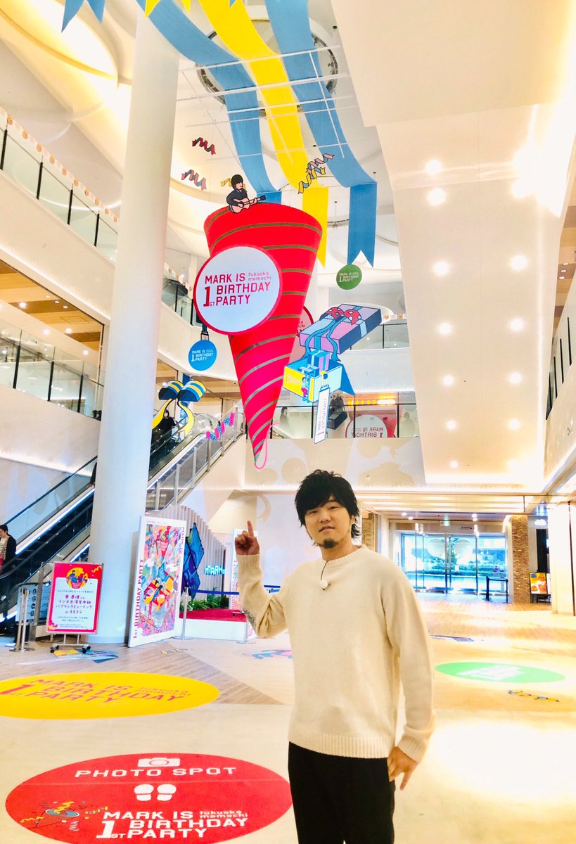 hata_official's tweet image. 本日は1st BIRTHDAY PARTY開催中のMARK IS 福岡ももちさんにお邪魔してきました‼️スペシャルサポーターを務める秦も装飾や館内放送で賑わう館内を歩いてコラボメニューを味わったり「#隠れハタモトヒロ」を探したり♪皆さんもぜひ足を運んでみてください🎉ネ
#秦基博 #RaspberryLover #コペルニクス